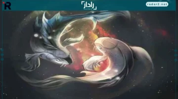 فرصة ذهبية.. مولود برج الحوت يقترب من إنهاء خلافات قديمة الثلاثاء 11 نوفمبر